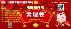 计费用也会随之升高