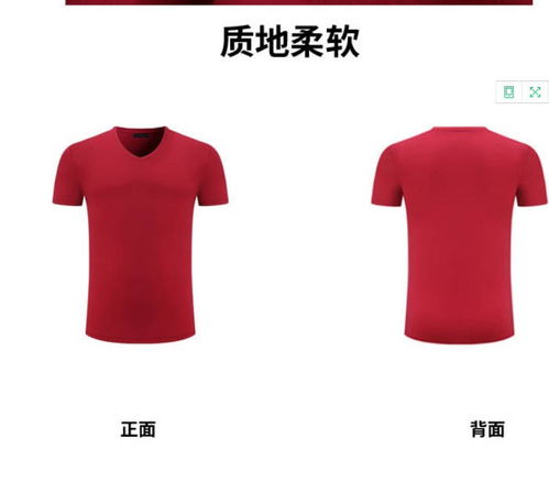 大安文化促销t恤衫定制厂家实力厂家出精品佳增服饰来看看